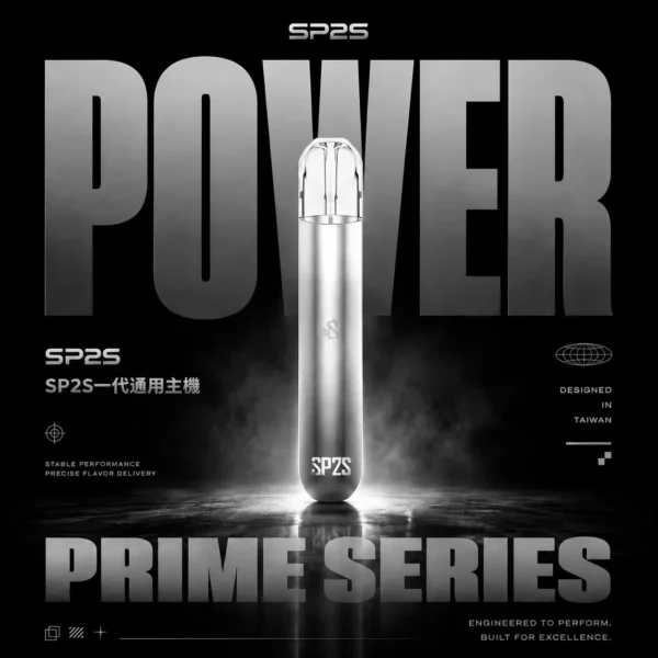 ChatGPT-Image-2026年6月14日-上午02_02_24.webp SP2S 思博瑞一代通用主機 電子煙換彈式主機 相容一代煙彈使用設計 日常攜帶與設備替換推薦 台灣現貨