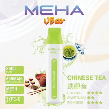 MEHA-8500口-VBar小白條-4.webp MEHA VBar 魅嗨小白條8500口拋棄式電子煙 長效容量設計 輕巧條形外觀 日常攜帶使用推薦 台灣現貨