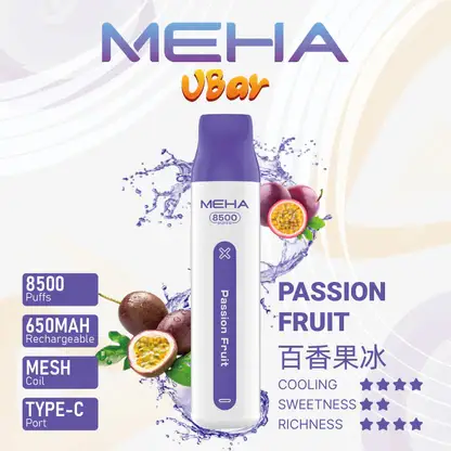 MEHA-8500口-VBar小白條-8.webp MEHA VBar 魅嗨小白條8500口拋棄式電子煙 長效容量設計 輕巧條形外觀 日常攜帶使用推薦 台灣現貨