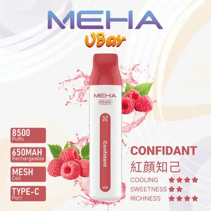 MEHA-8500口-VBar小白條.webp MEHA VBar 魅嗨小白條8500口拋棄式電子煙 長效容量設計 輕巧條形外觀 日常攜帶使用推薦 台灣現貨