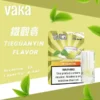 f665734dfcbe6b321fda68c1b8371dfd.webp 【滿8送主機/滿6送1】VAKA 發光一代通用煙彈 電子煙替換煙彈 LED燈效外觀設計 相容一代主機使用 日常換彈補充推薦 台灣現貨