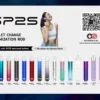 sp2s普通主機.webp SP2S 思博瑞一代通用主機 電子煙換彈式主機 相容一代煙彈使用設計 日常攜帶與設備替換推薦 台灣現貨