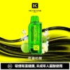 18effdbc35423c950e242c506b9dc4b0-1024x1024.jpg 【買一盒煙彈送主機】KEYSTONE FLEX-3 鑰石 25000口拋棄式電子煙 便攜輕巧機身 外出使用推薦 台灣現貨