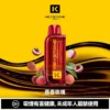 1e6712813f8abbddb3cb01a2e7a12f45-1024x1024.jpg 【買一盒煙彈送主機】KEYSTONE FLEX-3 鑰石 25000口拋棄式電子煙 便攜輕巧機身 外出使用推薦 台灣現貨