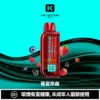 254669948fc6dd49f03869c04236df77-1024x1024.jpg 【買一盒煙彈送主機】KEYSTONE FLEX-3 鑰石 25000口拋棄式電子煙 便攜輕巧機身 外出使用推薦 台灣現貨