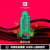 4ce482c8368e60117570d558579cdee6-1024x1024.jpg 【買一盒煙彈送主機】KEYSTONE FLEX-3 鑰石 25000口拋棄式電子煙 便攜輕巧機身 外出使用推薦 台灣現貨