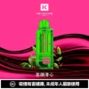 5cc8bc1033d3536aa3b9a40577b06a95-1024x1024.jpg 【買一盒煙彈送主機】KEYSTONE FLEX-3 鑰石 25000口拋棄式電子煙 便攜輕巧機身 外出使用推薦 台灣現貨