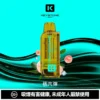 7d729f039d6becf89d2205e6b65db9c2-1024x1024.jpg 【買一盒煙彈送主機】KEYSTONE FLEX-3 鑰石 25000口拋棄式電子煙 便攜輕巧機身 外出使用推薦 台灣現貨