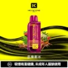 9fe33cbcefd746350c87e7b26e36af0f-1024x1024.jpg 【買一盒煙彈送主機】KEYSTONE FLEX-3 鑰石 25000口拋棄式電子煙 便攜輕巧機身 外出使用推薦 台灣現貨