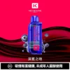 ad4c61547029297952cd5b2f52469014-1024x1024.jpg 【買一盒煙彈送主機】KEYSTONE FLEX-3 鑰石 25000口拋棄式電子煙 便攜輕巧機身 外出使用推薦 台灣現貨