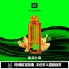 eb79f67744f41e3cfa7495058049c04a-1024x1024.jpg 【買一盒煙彈送主機】KEYSTONE FLEX-3 鑰石 25000口拋棄式電子煙 便攜輕巧機身 外出使用推薦 台灣現貨
